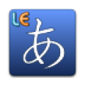Hiragana Learn Experiment icon