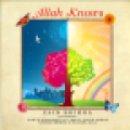 Zain Bhikha - Allah Knows Album 2.0