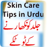 Skin Care Tips in Urdu icon