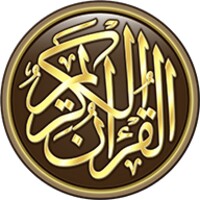 The Holy Quran Offline 7.1