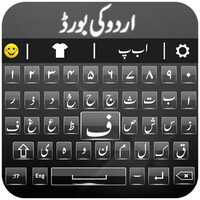 Urdu English Keyboard Emoji icon