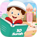 10 Surah For Kids 3.1