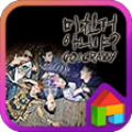 2PM Go Crazy icon