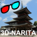 3D-NARITA icon