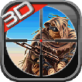 3D Sniper Shooter 1.2