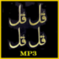 4 QULS MP3 icon