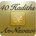 40 hadiths (An-Nawawi) icon