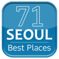 71 Seoul Best Places 1.0