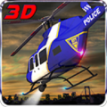 911 Police Helicopter sim 3D 1.0.5