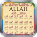 99 Salat & Salam, Asmaul Husna icon