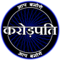 ABC-Hindi icon