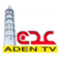 Aden TV icon