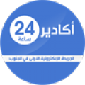 Agadir24 icon