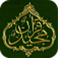 Quran icon