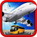 Airport Simulator icon