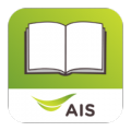 AIS Bookstore icon