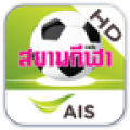 Ais Sport Arena icon