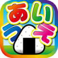 Aiue Onigiri 1.5.8