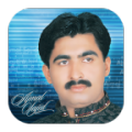 Ajmal Sajid icon