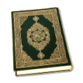 Al Quran Audio 4.2