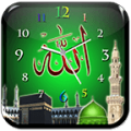 Allah Clock Live Wallpaper 1.0.18