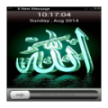 Allah Screen Lock icon