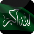 Allaho Akbar Live Wallpaper icon