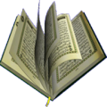 Alquran 30 Juz 114 surah icon