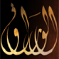 Alwaraq icon