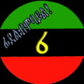 Amharic Write Evaluation 2.5