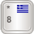 AnySoftKeyboard - Greek Language Pack 4.0.925