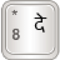 AnySoftKeyboard - Hindi Language Pack icon