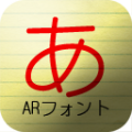 AR_Marugotai_m 1.0.0