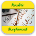 Arabicforkeyboard25021 icon