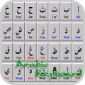 arabickeyboardfreedownload131503 12.0