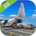 Army Cargo Plane - Tanks 1.0