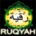 Audio Ayat-ayat Ruqyah icon