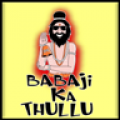 Babaji ka thullu icon