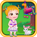 Baby Hazel Backyard Party icon