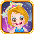 Baby Hazel Princess Makeover 16