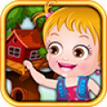 Baby Hazel Tree House 8