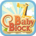 BabyBlock icon