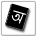 Bangla Dictionary icon