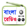 Bangla Radio icon