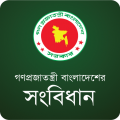 BangladeshConstitution 1.0.6