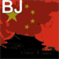 Beijing Map icon