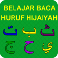 Belajar Baca Huruf Hijaiyah 3.18