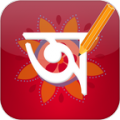 Bengali Pride Editor icon