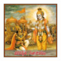 Bhagavad Gita icon