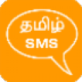 Tamil SMS 6.6.2